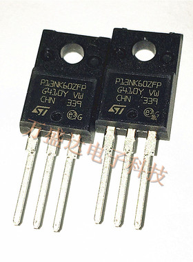 STP13NK60ZFP P13NK60ZFP TO-220F场效应管  全新原装