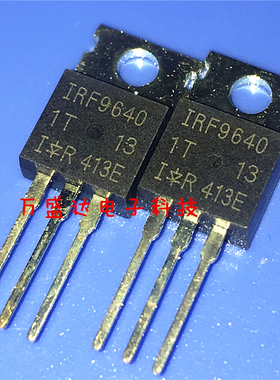 IRF9640 IRF9640PBF TO-220 200V/11A P沟道 全新