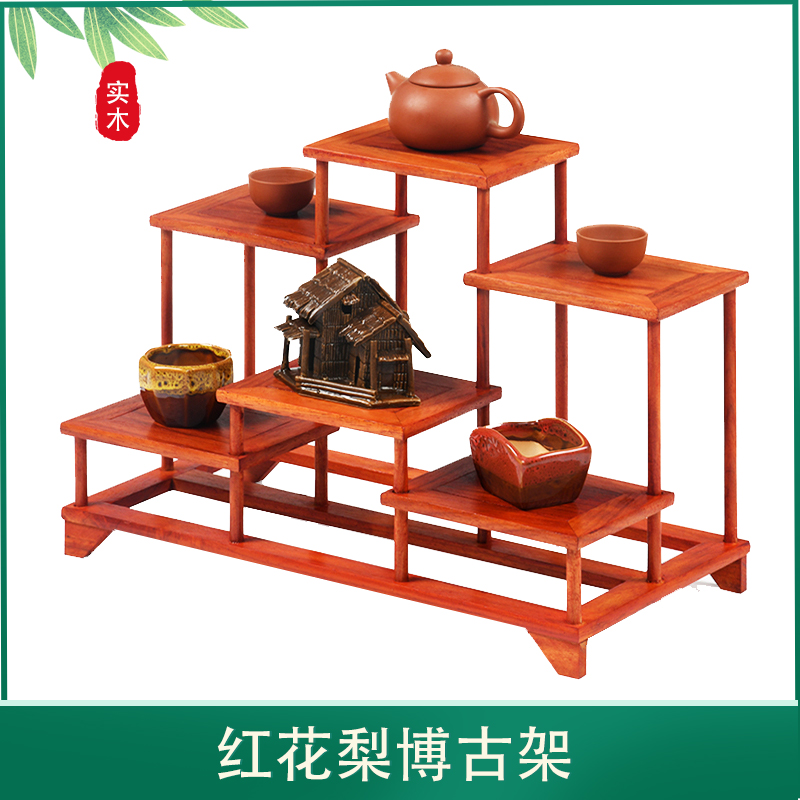 小博古架榫卯结构花梨木中式红木多宝阁实木紫砂壶茶具摆件展示架