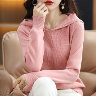 不起球纯棉洋气女韩版宽松长袖套头百搭外穿毛衣打底毛针织帽衫