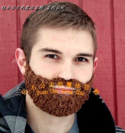 欧美爆款手工毛线编织创意胡子