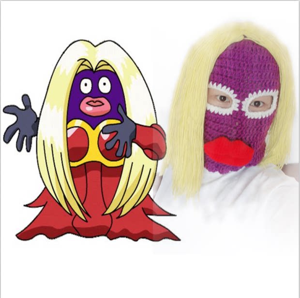 原创设计精灵宝可梦丑女迷唇姐毛线帽子头套恶魔之吻搞怪恶搞面罩