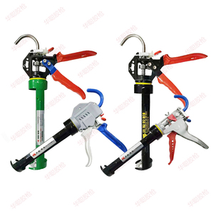 179 157 189美容玻璃胶枪省力防溢胶自动断美缝硅胶枪 156 华聪HC