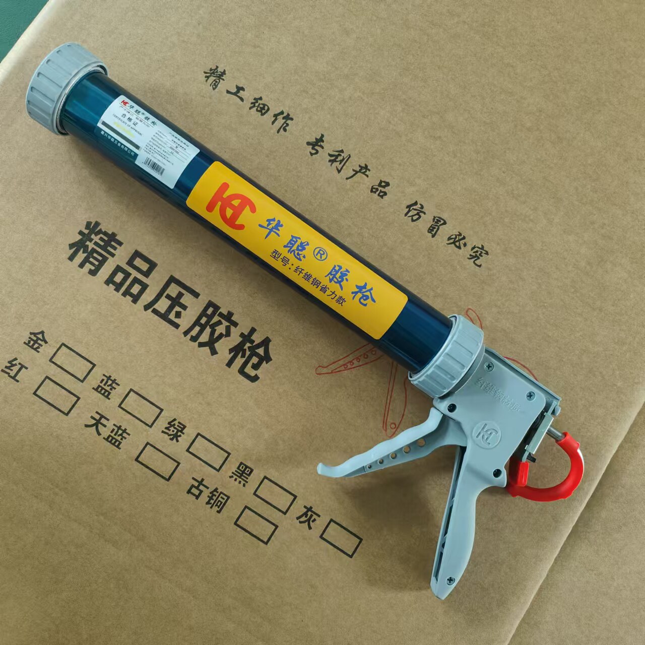 新款23轴承省力胶枪自动断胶加厚省力大型程玻璃结构胶通用型
