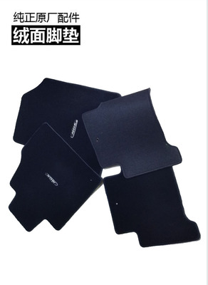 MDX原装脚垫讴歌原厂RDX4S专用地毯绒面CDXTL环保防滑无异味卡扣