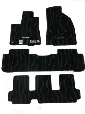 丰田汉兰达原厂脚垫花冠无异味