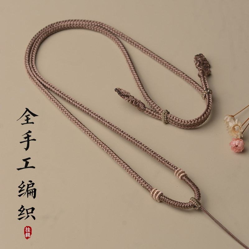 高端手工编绳吊坠绳高级翡翠吊坠挂绳黄金玉石蜜蜡平安扣挂绳男女
