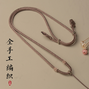 高端手工编绳吊坠绳高级翡翠吊坠挂绳黄金玉石蜜蜡平安扣挂绳男女
