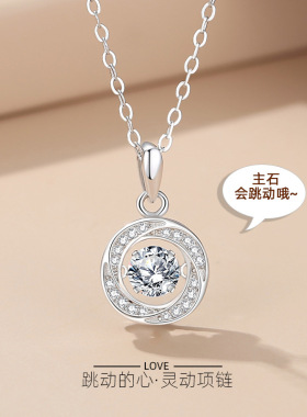 轻奢风经典款圆形项链S925纯银女生小众灵动项链钻ins冷淡风饰品