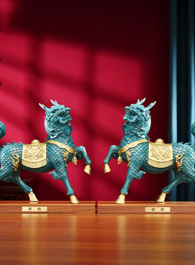 彩铜吉祥瑞兽麒麟摆件家居装饰品客厅玄关办公室工艺品摆件