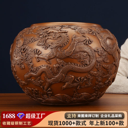 紫铜云龙缸聚宝盆铜缸摆件客厅办公室家居工艺品开业礼品