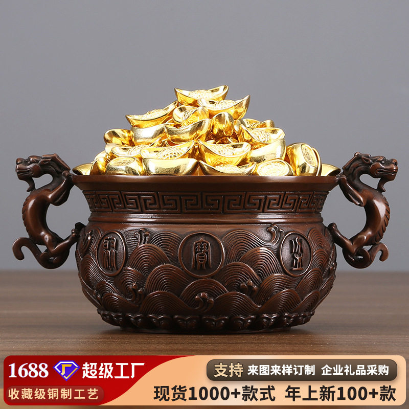 紫铜螭龙耳聚宝盆摆件铜工艺品客厅玄关办公桌博古架家居装饰品