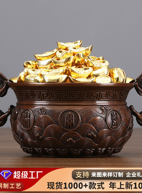 紫铜螭龙耳聚宝盆摆件铜工艺品客厅玄关办公桌博古架家居装饰品