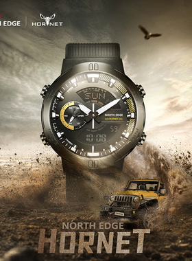 Hornet Quartz Wristwatch Timing Speed Stopwatch Men's Watch
