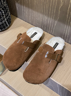 Z312真皮网红同款加绒圆头单鞋勃肯包头半拖女秋冬毛毛鞋外穿女