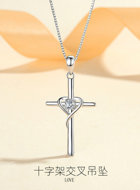 欧美s925纯银十字交叉架吊坠锁骨链跨境小众复古个性饰品百搭配饰