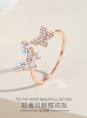 轻奢风蝴蝶戒指女S925银日韩小众ins小蝴蝶镶钻锆石女戒饰品批发