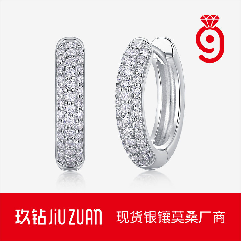 跨境新款S925银角落星光耳环莫桑石耳圈直播temu热卖耳饰品批发