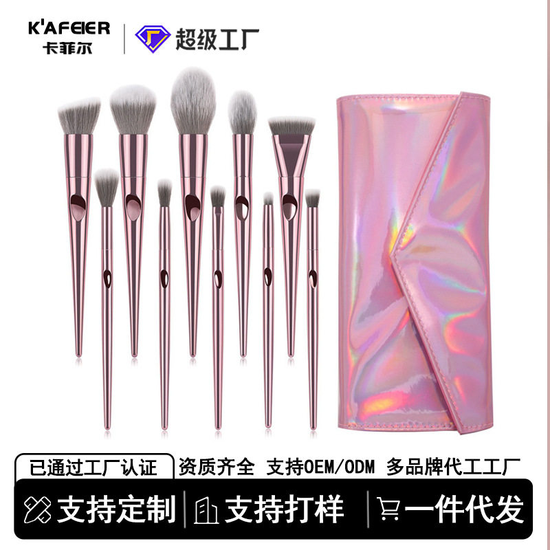 10支湿又野手指化妆刷套装拇指纹眼影刷腮红刷散粉刷全套美妆工具
