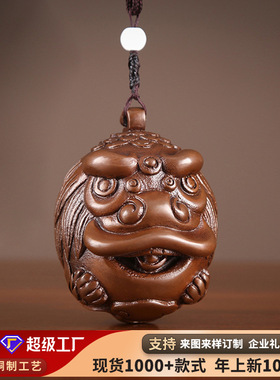 紫铜小狮子挂件家居工艺品摆件事事如意铜迷你手把玩件