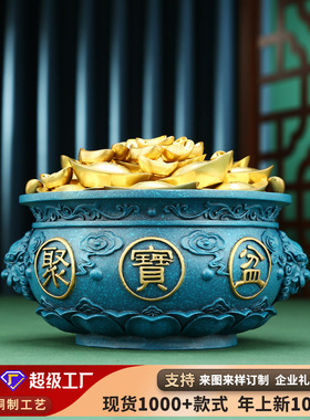 黄铜聚宝盆摆件办公室家居桌面装饰品工艺礼品