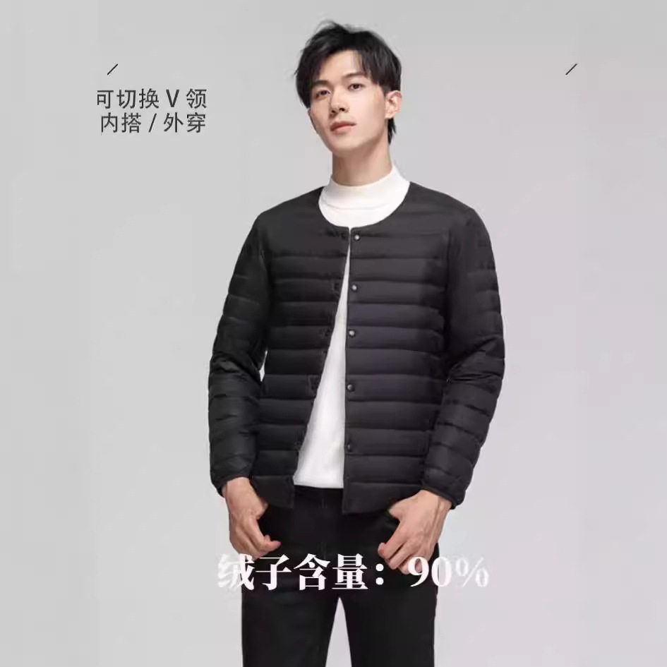 90绒男士轻薄羽绒服批发外穿圆领时尚薄款大码白鸭绒男装外套