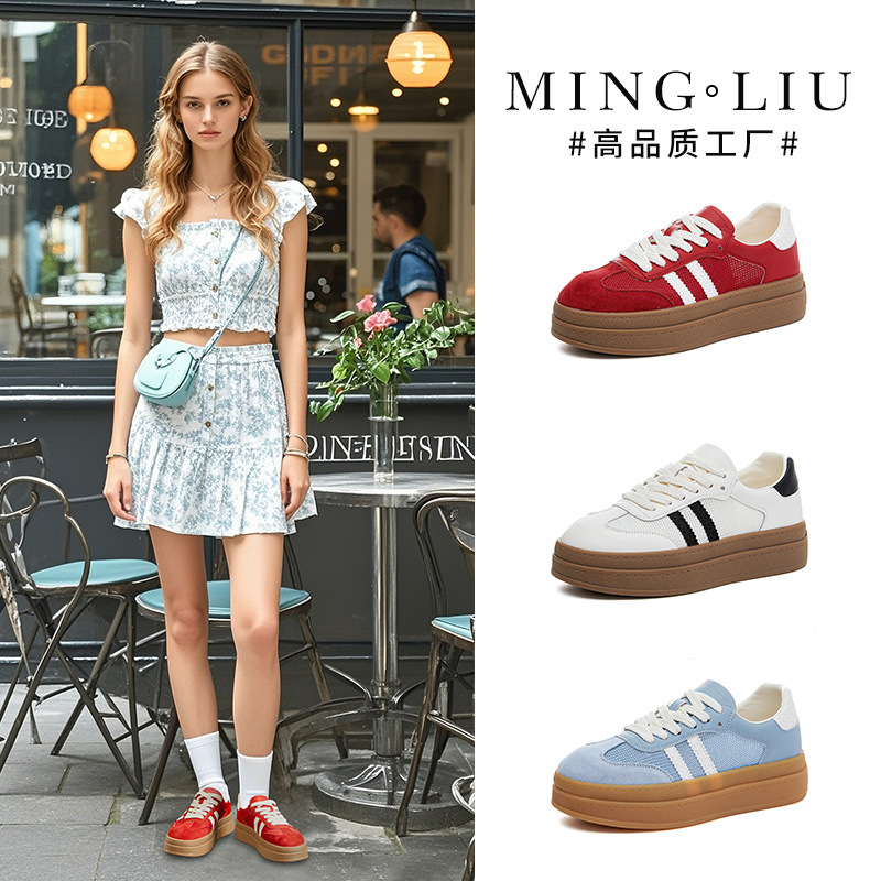 真皮德训鞋女2025夏季新款网面透气运动阿甘鞋女休闲百搭小白鞋