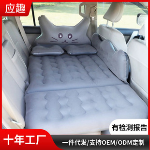 车载充气床汽车后排气垫床轿车后座儿童折叠车内旅行床垫睡觉神器