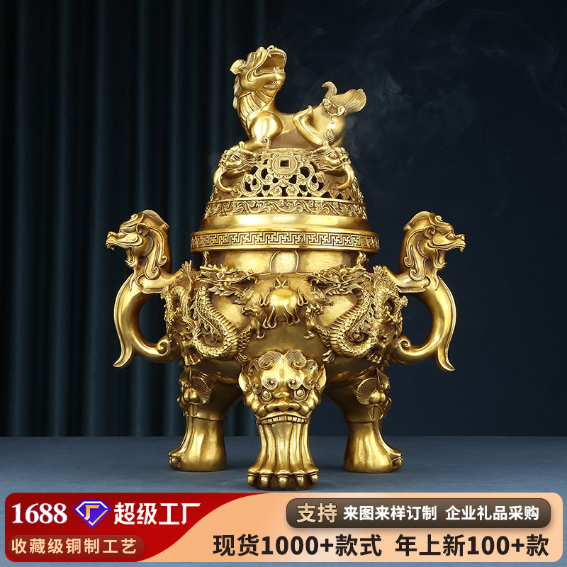 黄铜大明狮子香炉薰香炉檀香盘香炉香道用品熏香炉摆件