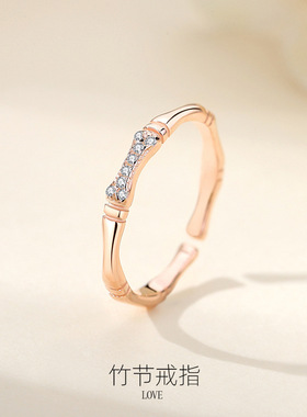戒指女高级感竹节戒指925纯银对戒简约小众设计感戒指高级感开口