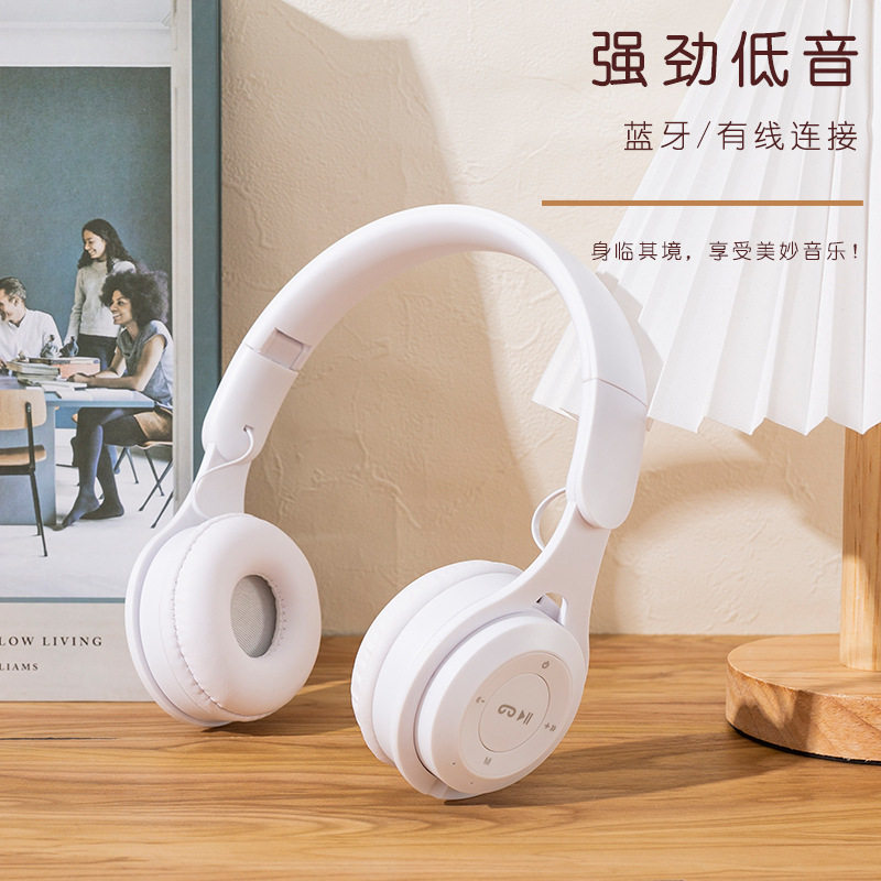 爆款马卡龙Y-08蓝牙耳机无线头戴式可折叠重低音耳机直销厂家批发