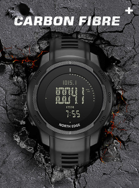 Men's Digital Watch Watch Altimeter Barometer Compass WR50M