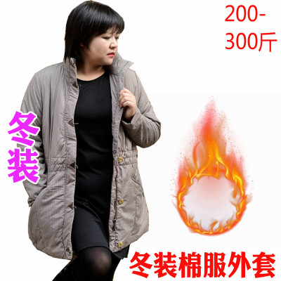 200斤特大码女装胖mm冬装棉服