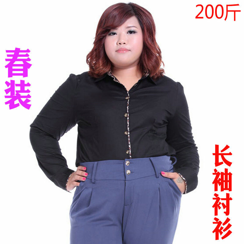 200斤特大码加肥加大胖mm妹妹女