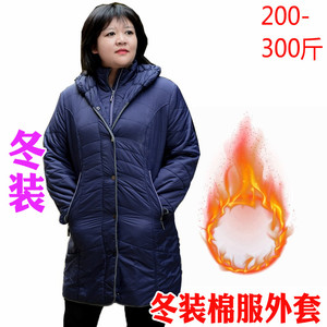 冬装棉服加肥加大外套胸围160