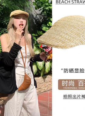 日系草编透气轻薄前进帽女夏季