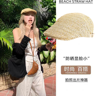 日系透气轻薄前进帽女夏季海边度假贝雷帽复古风草编鸭舌帽子女潮