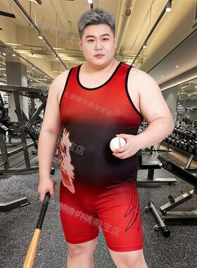 大码男士塑身连体衣4XL弹力一体