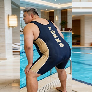 4XL男士大码塑身连体衣运动健身紧身连体短裤平角一体式背心举重