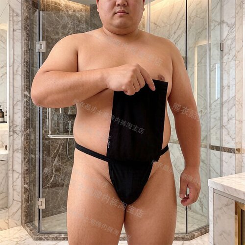 夏季爆款男士低腰三角裤性感日系