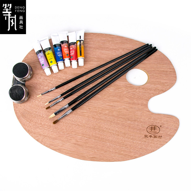 优质油画调色板专业绘画木质调色盘 方形调色板 丙烯调色盘大小号