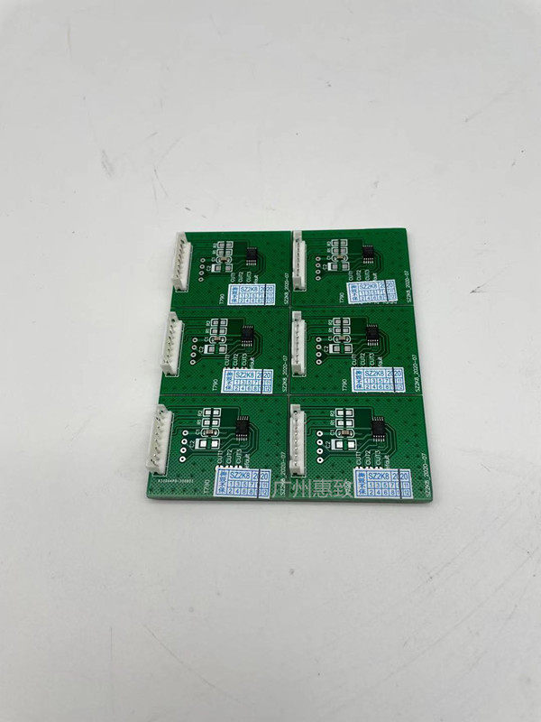 惠普 HPT 610 770 790 795 1100  1300 2300 绘图仪 解密卡 墨盒