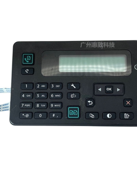 原装 惠普   125 126 127 128 225 226 FN FW 控制 面板 显示屏