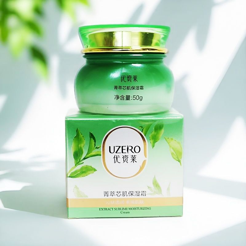 优资莱菁萃芯肌保湿霜50g 绿茶面霜升级补水保湿锁水润肤霜护肤
