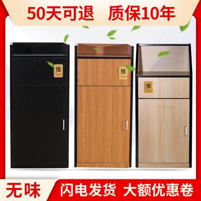 快餐厅汉堡酒店饭店专用垃圾桶
