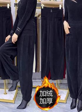 加绒加厚秋冬灯芯绒妈妈灯笼裤女士外穿休闲裤高腰宽松时尚哈伦裤