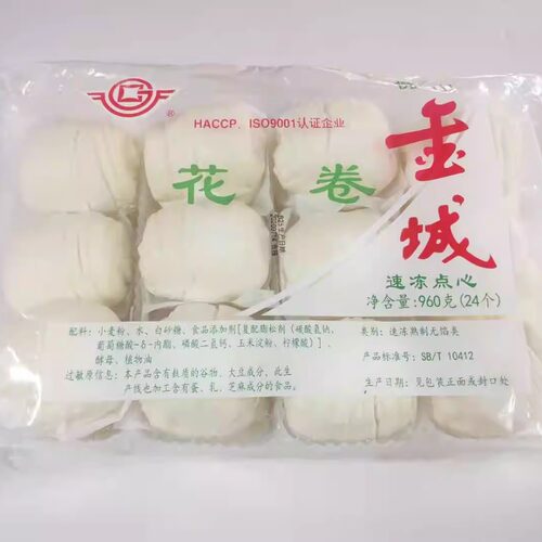佛山金城花卷包子优质原味小麦广式懒人早餐点心包子馒头960g24个