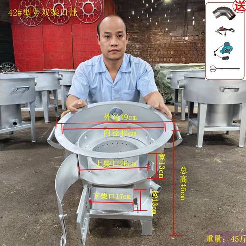 节能加厚移动锅炉户外火力猛农村