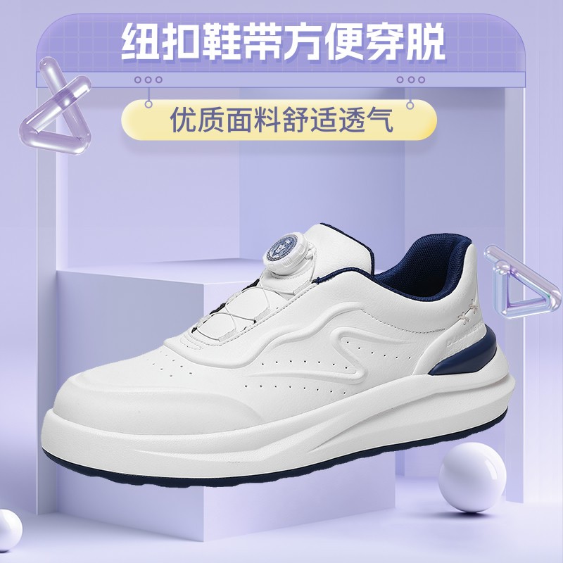 杜莎米娅春季轻奢透气运动休闲鞋旋转纽扣厚底增高男鞋时尚百搭