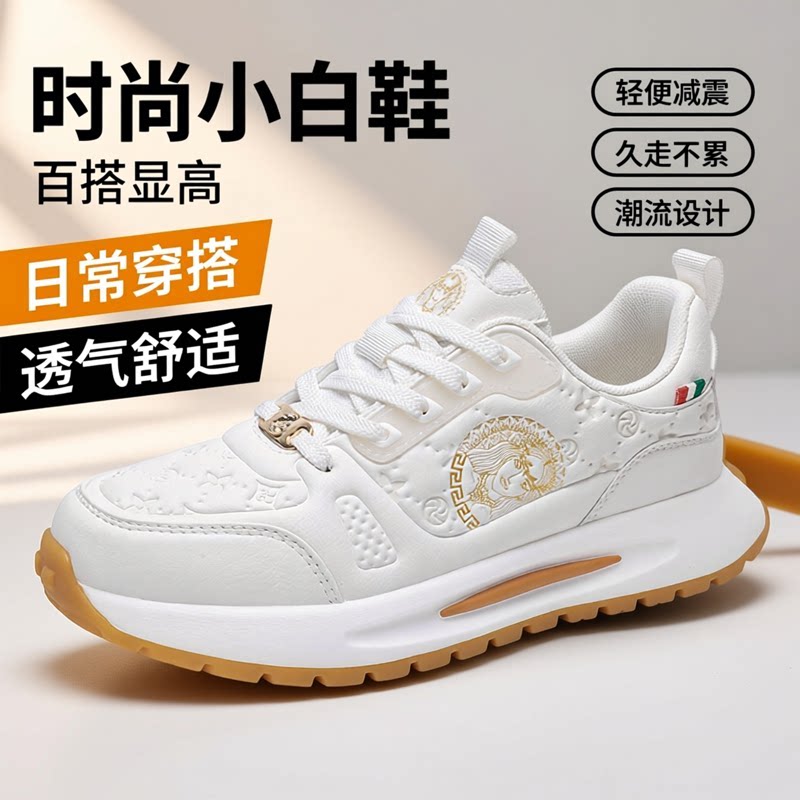 杜莎米娅秋季旅游鞋轻奢运动鞋休闲鞋轻便透气厚底增高情侣男女款